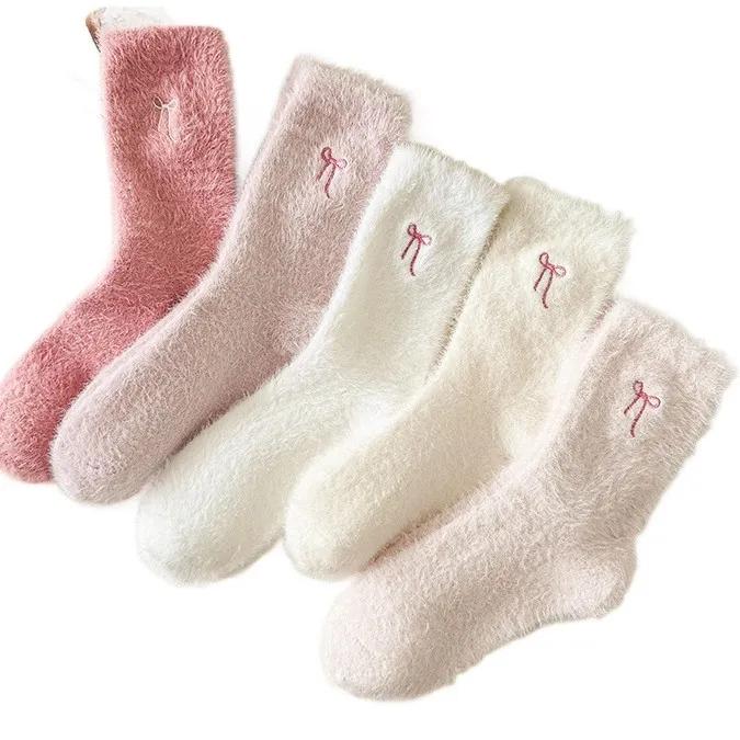 1/5 Women's Thickened Mink Socks Pink Heart Embroidery Plush Sleepwear Solid Color Warm Middle Tube Autumn Winter Home Socks