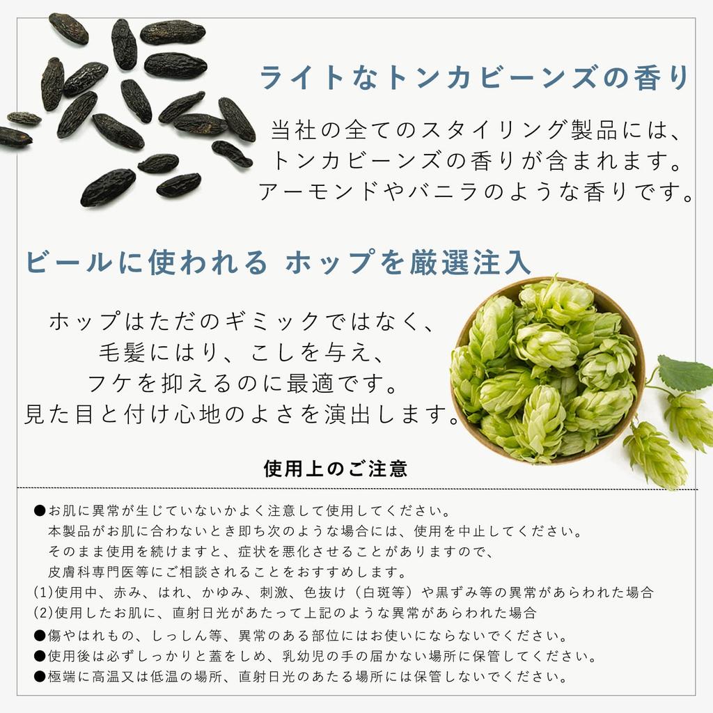 Воск для укладки волос Помада 151 Стойкая фиксация Матовая Водная основа Функциональная помада, за которой можно ухаживать во время укладки Химическая завивка Мокрые волосы Средство для укладки Подарок