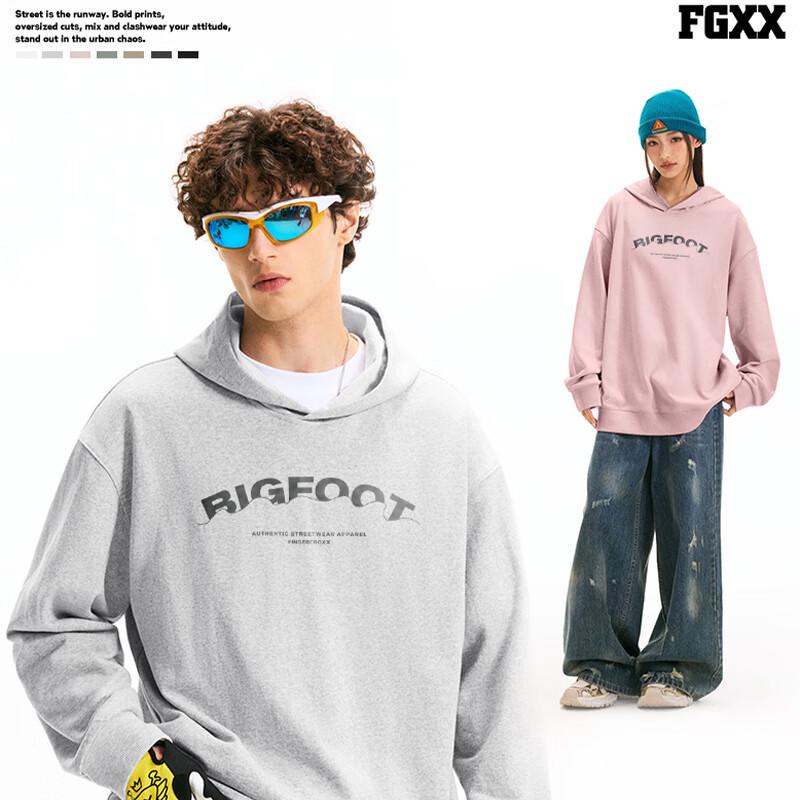 Fingercroxx IT Unisex Heavyweight Fleece-Lined Hoodie