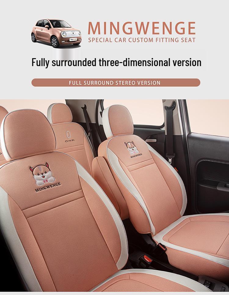Great Wall ORA Cartoon Full Linen Four Seasons Seat Cushion for Five-Seat Electric Cars.