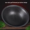 ZLIII Traditional Cast Iron Wok