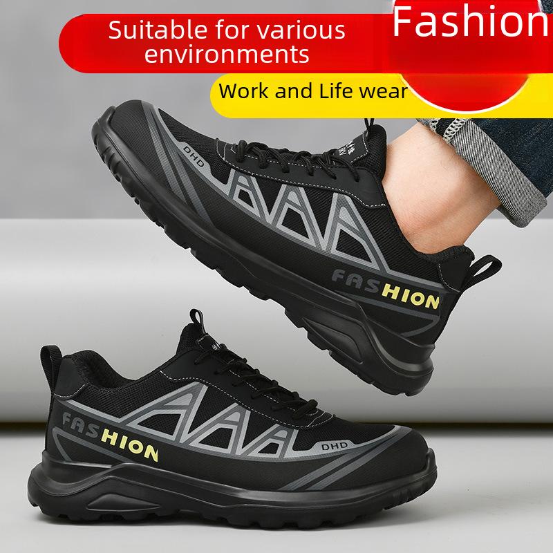 Мужская изолированная рабочая обувь для электриков - пластиковый носок, устойчивый к ударам и проколам