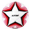 Тренировочный футбольный мяч Star SB3175C, ручная сшивка