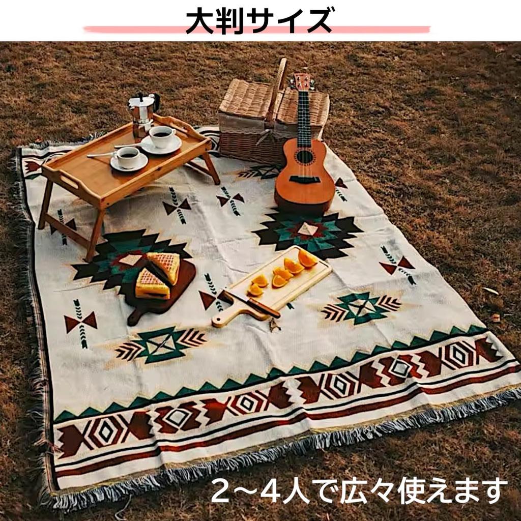 Большой размер кемпинговый скандинавский Ortega уличный досуговый лист-одеяло, многоцелевой коврик, стиль, узор, толстый, интерьерный, использование, многофункциональный, (нордический)