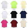 Unisex Crew Neck Short Sleeve Loose Fit Casual Top Solid Color Basic Tee American Fashion T-Shirt