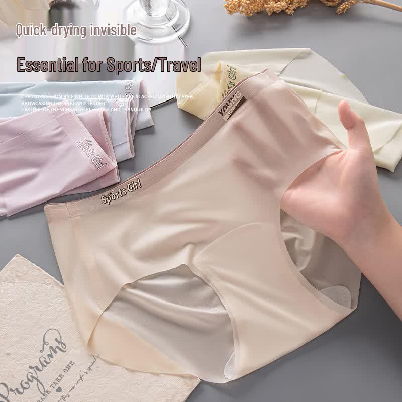 TINSINO YXW-838 Женские трусики из ледяного шелка, 3 шт.
