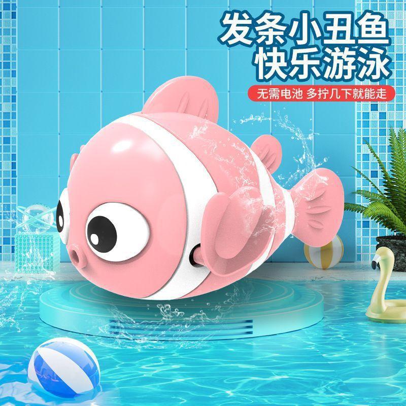 Заводная утка, детские игрушки для ванной, дети играют в воде, маленькие желтые утки умеют плавать, маленькие утята для мальчиков и девочек принимают ванну