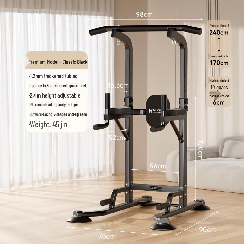 Multi-functional No-Drill Pull-up Bar & Dip Station