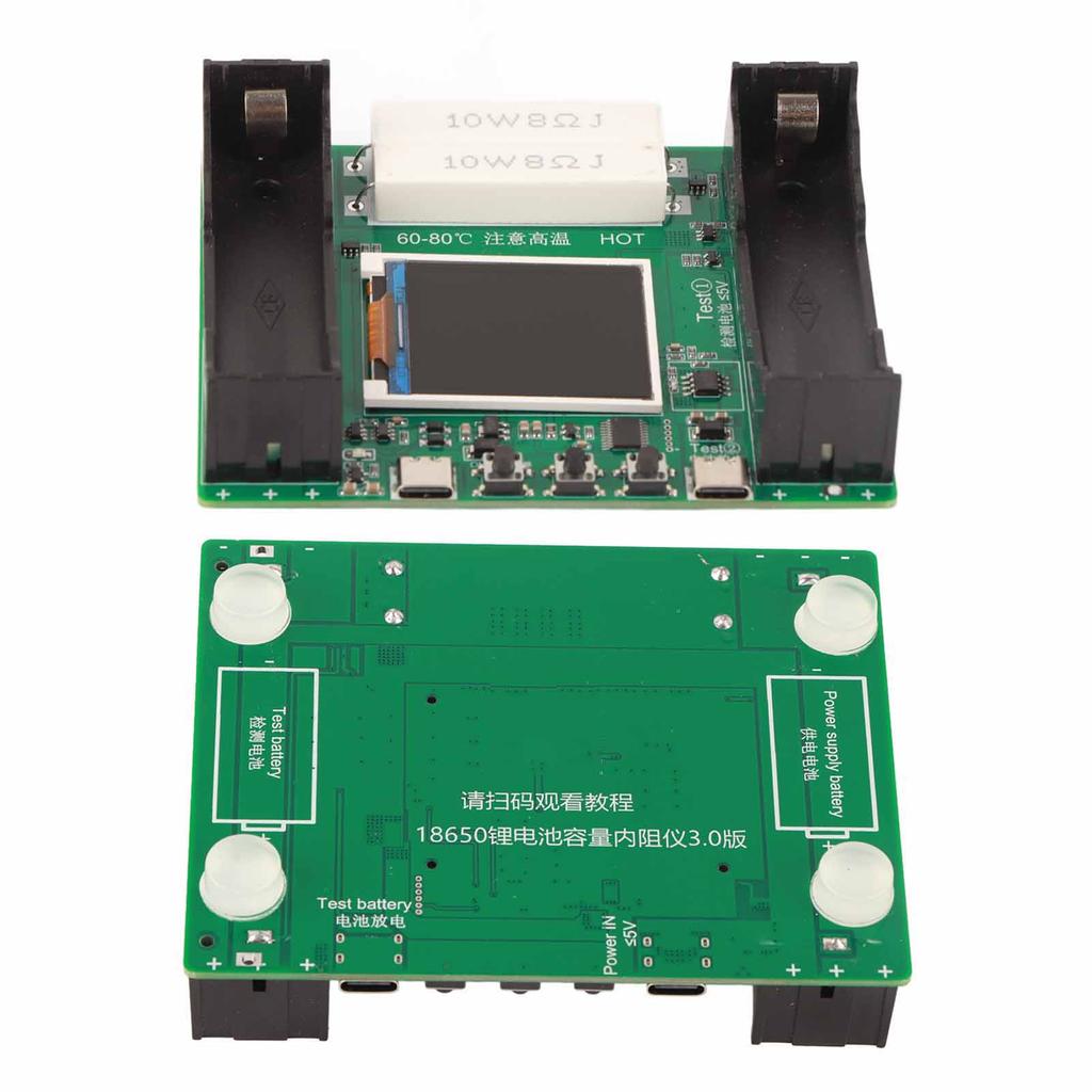 Тестер внутреннего сопротивления аккумулятора 1,77-дюймовый ЖК-дисплей, режимы, регулируемая емкость литиевой батареи 18650