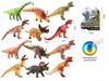 Dinosaur With Sound 26X16X10CM 12RODZ 0756