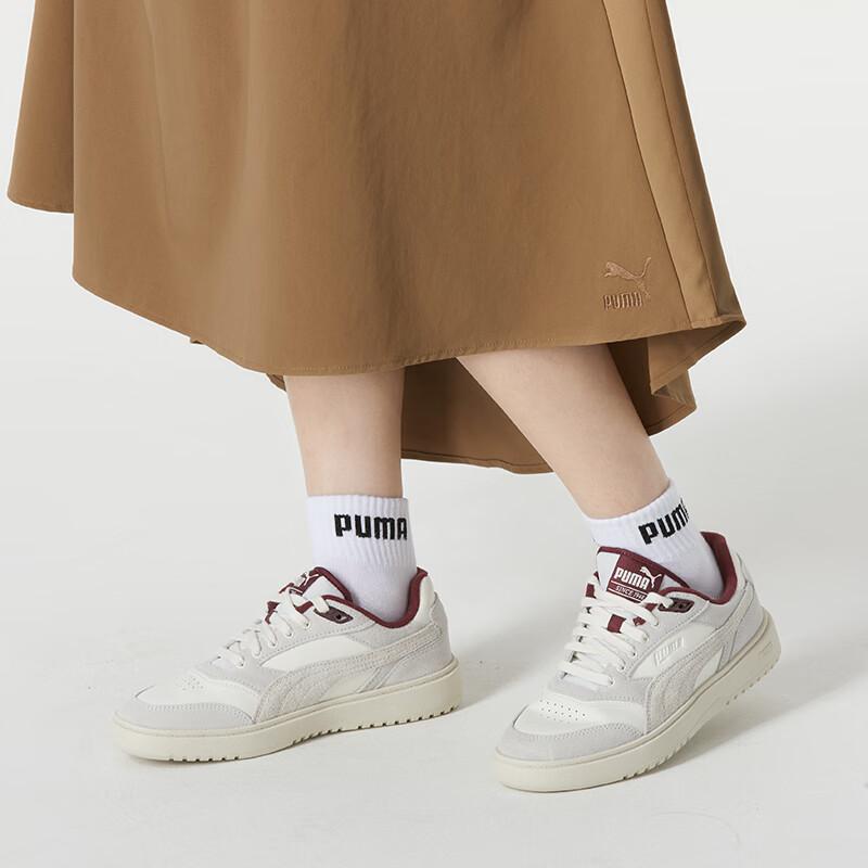 Puma Однотонная дышащая облегающая повседневная макси-юбка с вставками, женские юбки коричневого цвета 623025-93