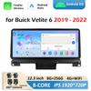 DSP Стерео Беспроводной Carplay Автомобильное Видео для Buick Velite 6 2019 2020 2021 - 2022 Радио Плеер Android Интеллектуальная Система Головное Устройство