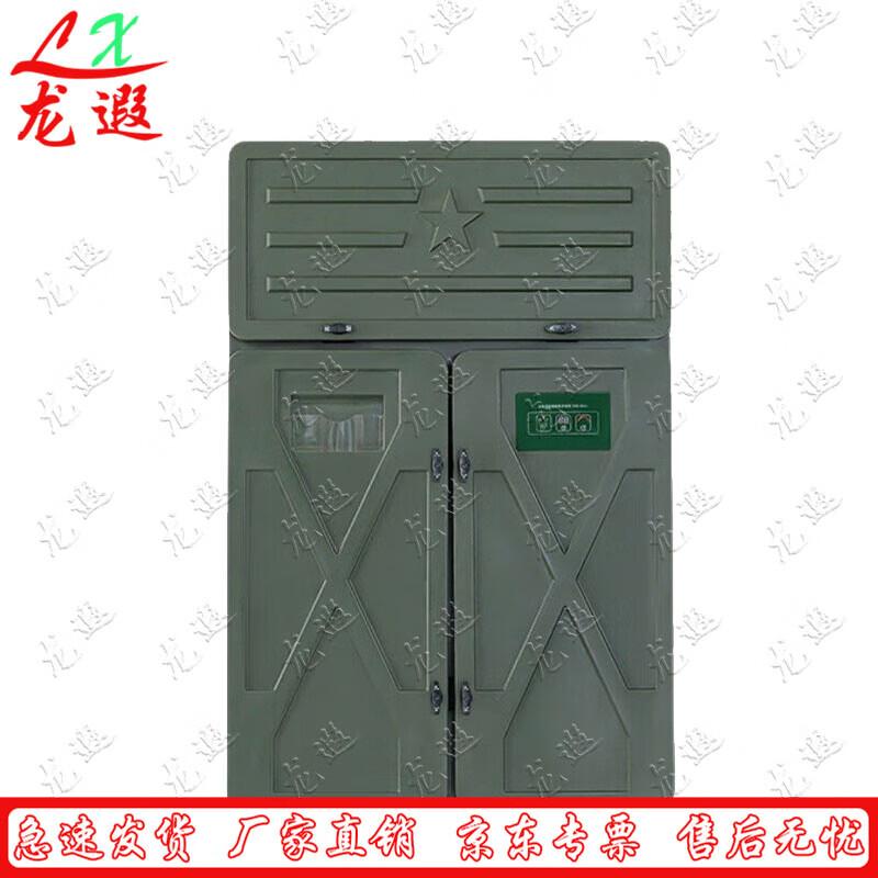 Интеллектуальный dehumidifying storage cabinet