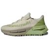 Humanrace NMD S1 Mahbs Овсяный Мятный Унисекс ID4807