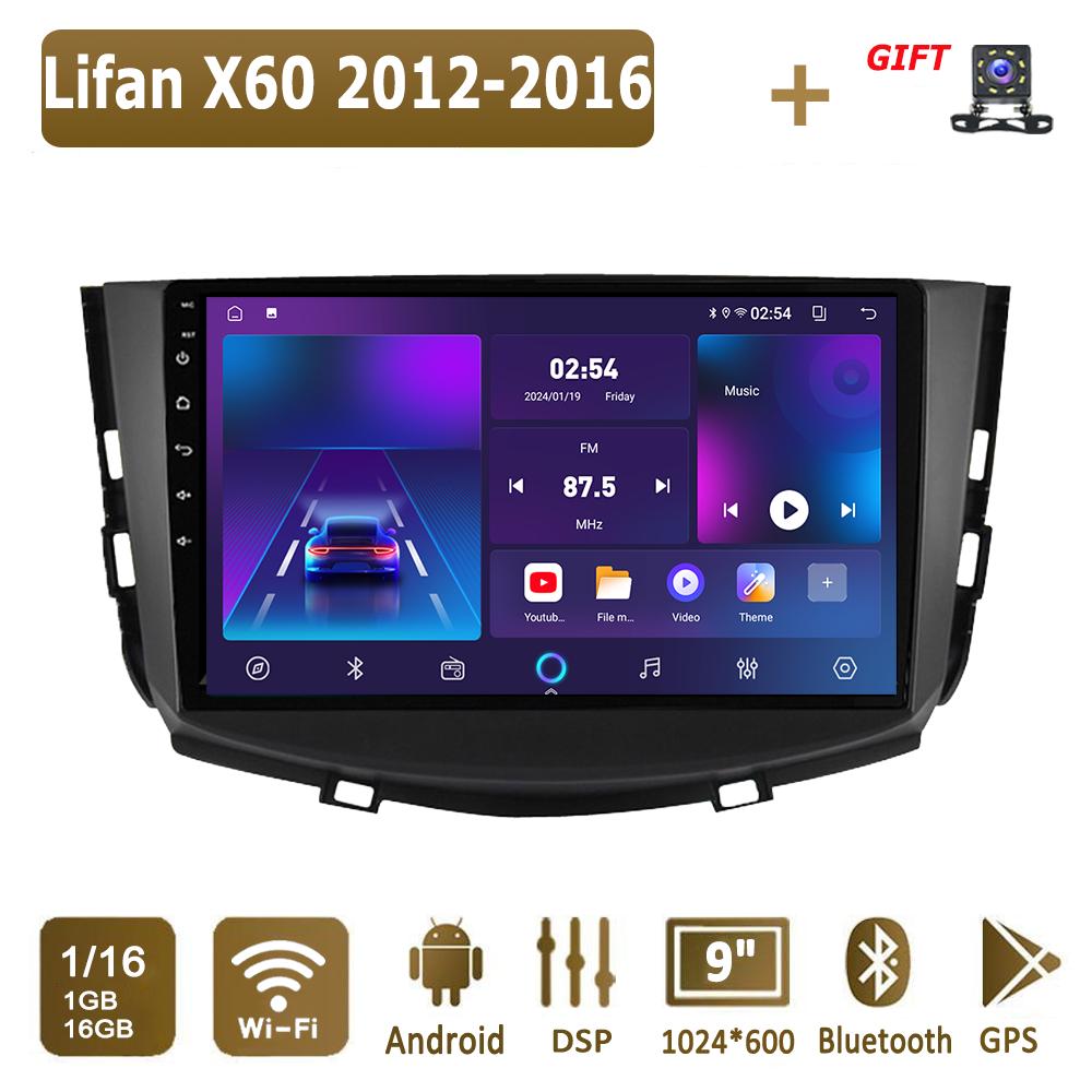 Android Carplay автомобильное радио для Lifan X60 2012-2016 мультимедийный проигрыватель головное устройство стерео GPS навигация BT WIFI 4+64 ГБ