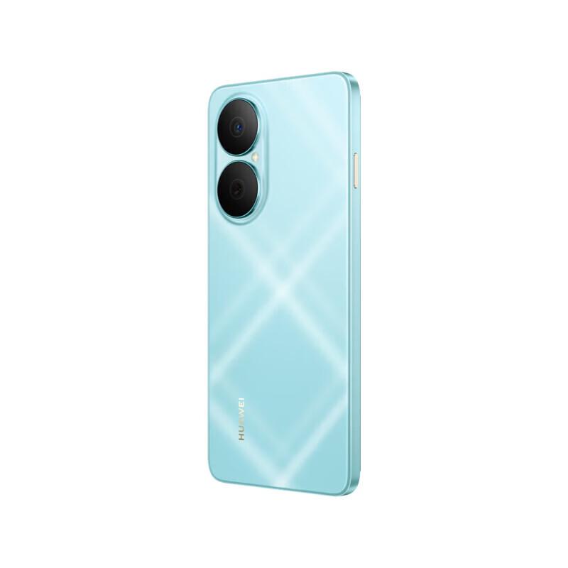 Huawei Наслаждайтесь 80 Смартфон (Китайская версия)