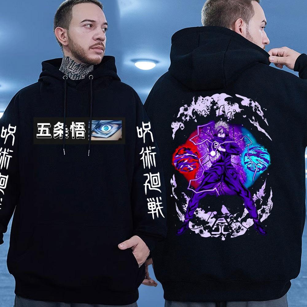 Spell Return To War, Five Ideas, Anime Hoodie Long Sleeve Winter Men'S Sweater Street Autumn And Winter Fashion