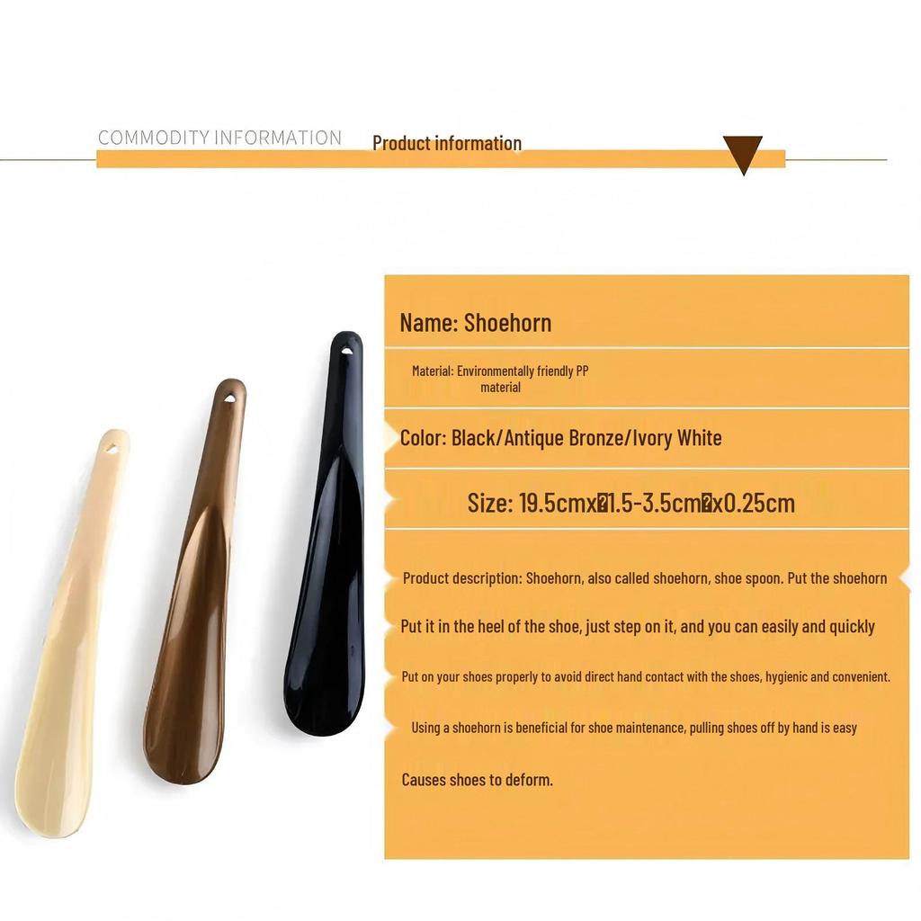 Эргономичная ложка для обуви для легкого снятия обуви - Идеально подходит для пожилых людей, беременных женщин и детей