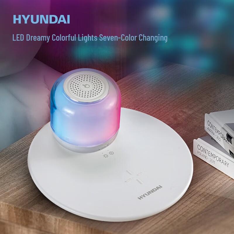 Hyundai Magnetic Night Light Wireless Charging Speaker