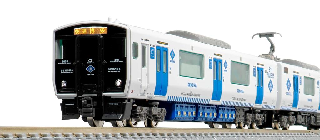 Greenmax N Gauge JR Kyushu BEC819 Series Set 31784 Model Train 0+100 (Kasai Line) 4-Car (with Motor)