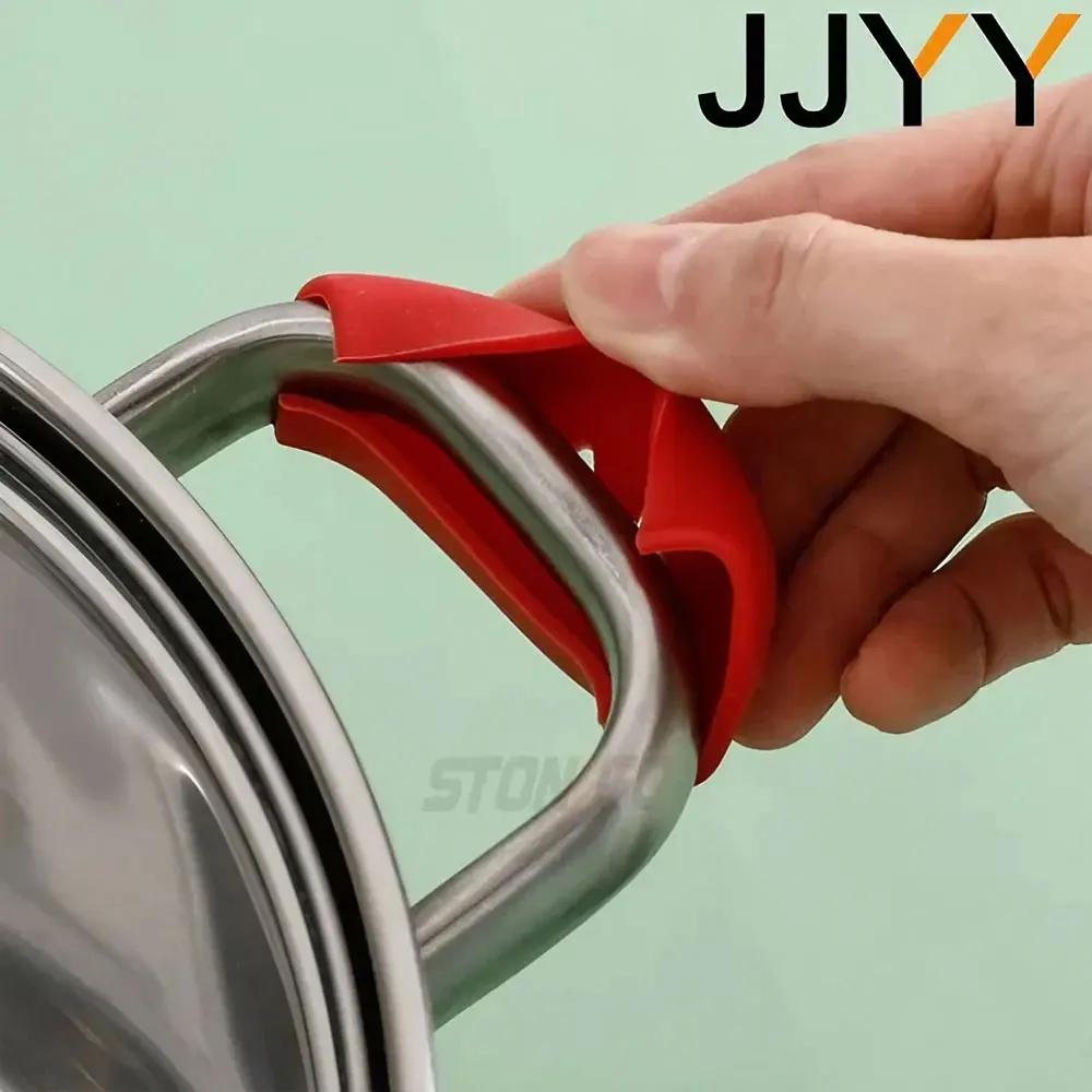 Силиконовая ручка для сковороды, термоизоляционная, нескользящая, держатель для кастрюли, зажим для запеканки, пароварки, кухонный инструмент
