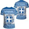Greece Themed Polo Shirt, National Emblem Print, Casual Sporty Essential