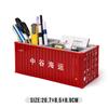 SITC Sea Freight Container Pen & Card Holder - Plastic Storage Box with Custom Text Option