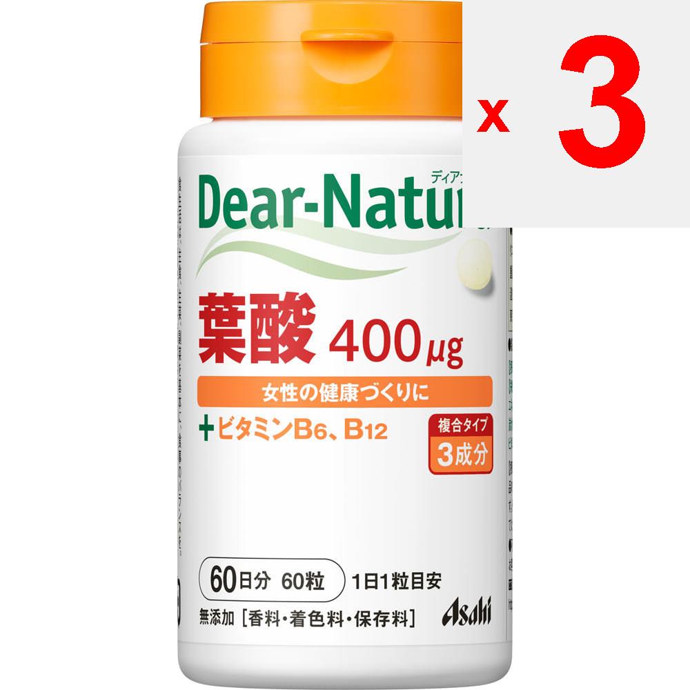 Asahi Dear-Natura Фолиевая кислота 60 капсул Другое (проверьте замки, очистители языка и т. д.) Витамины Другое (проверьте замки, очистители языка и т. д.)