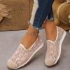 Large Size Lazy Shoes for Women, Summer 2025 New One Foot Women's Shoes