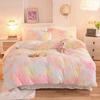 "Mink Velvet Plush Winter Bed Set: Four-Piece Solid Color Quilt Cover"