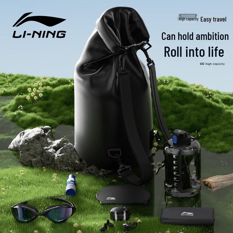 Li-Ning Водонепроницаемый рюкзак для плавания большой вместимости