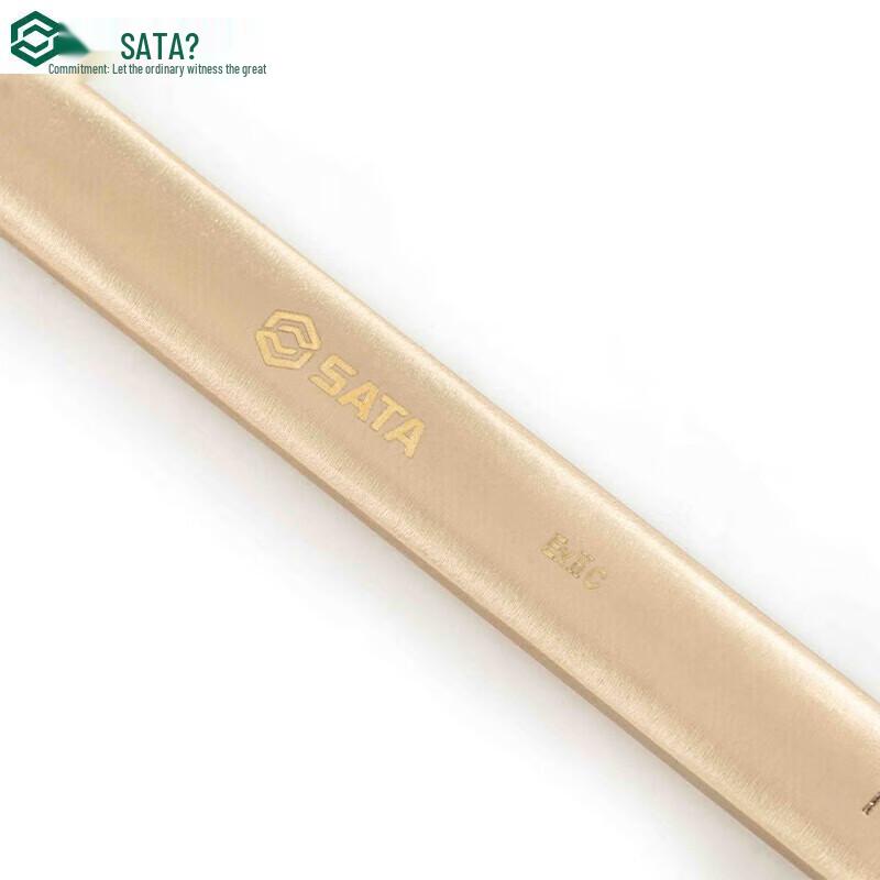 SATA Beryllium Bronze Explosion-Proof Combination Wrench