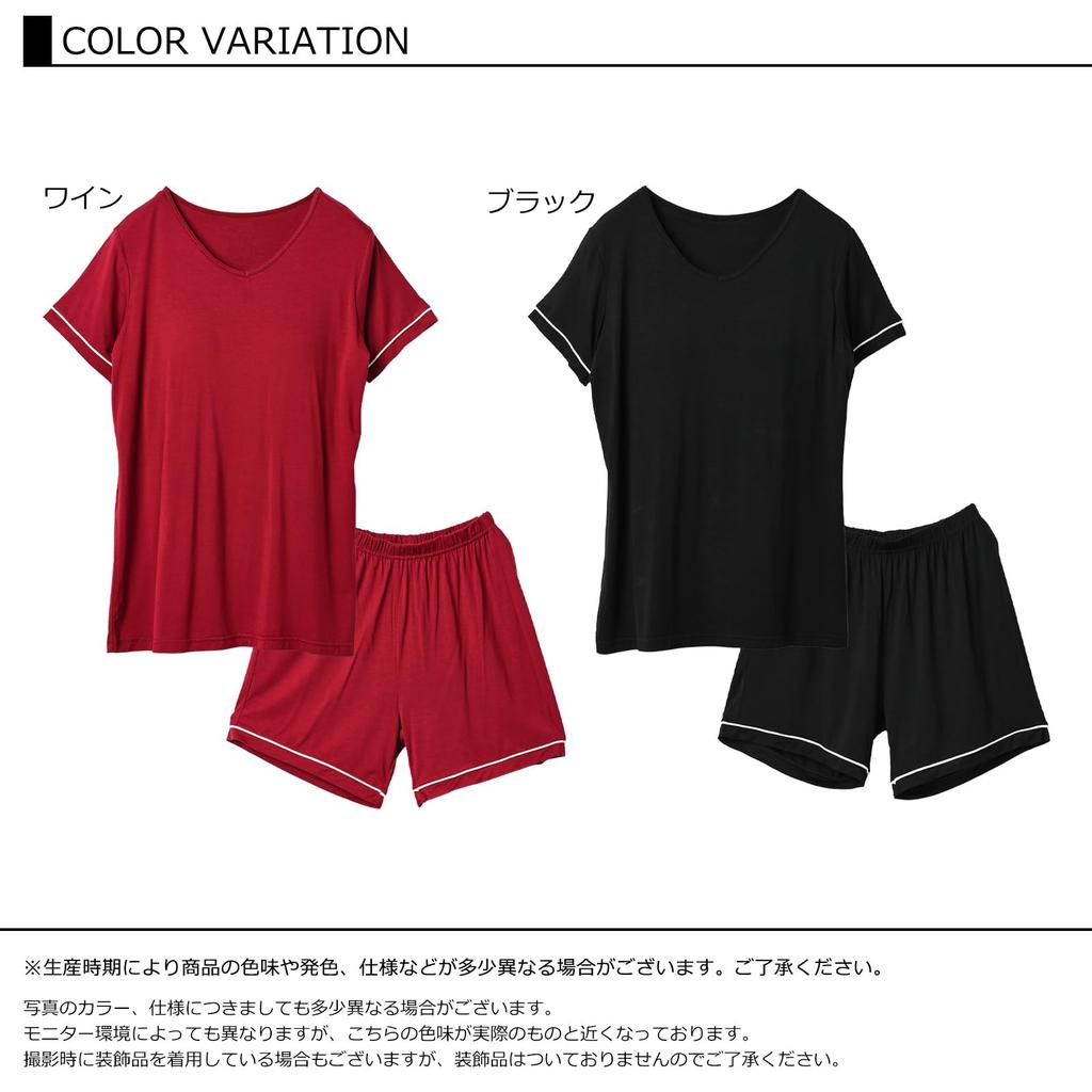 JANJAM Plus Size Loungewear with Cups and Size LL Women's Two-Piece Set T-Shirt Shorts, Black,