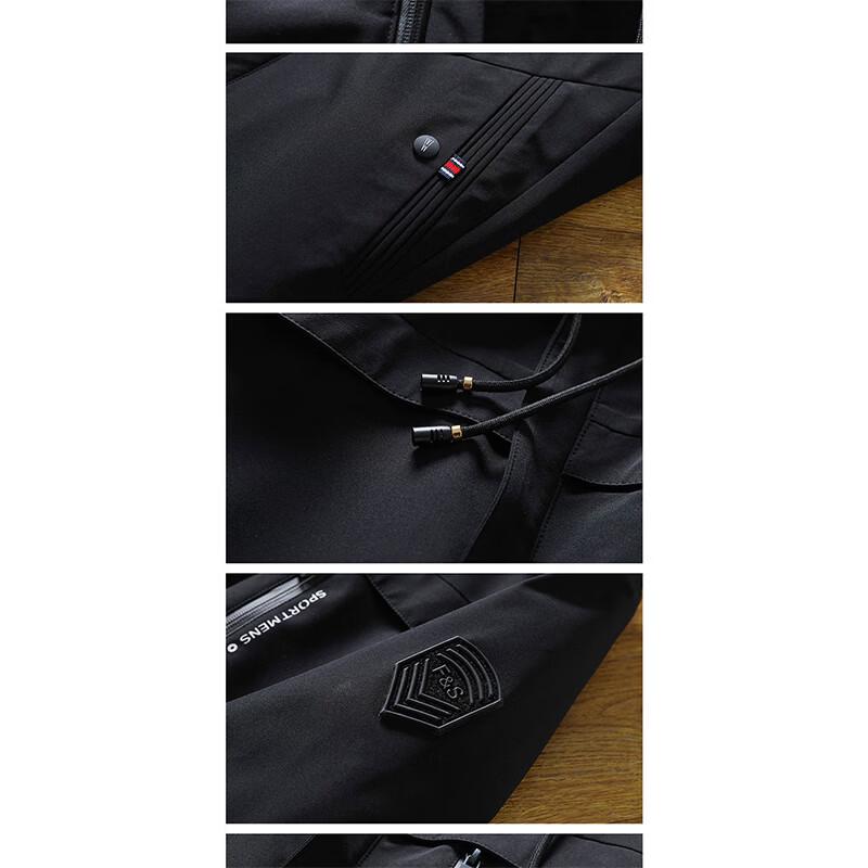 PLAYBOY Men's Casual Hooded Sports Jacket