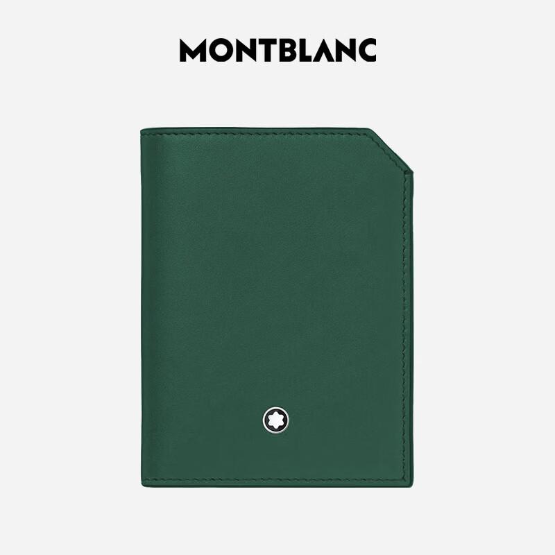 Montblanc Мини-кошелек из мягкой кожи на 4 карты