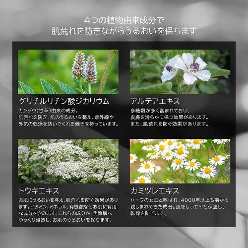 Nine Dots Puzzle Fragrance Hand Gel, 30ml, Citrus Green Scent, Portable, Alcohol-Containing, Men's Gift