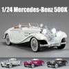 1/24 Mercedes-Benz 500K Классическая старинная игрушечная машинка для детей Литая модель из сплава со звуком и светом Коллекция Подарок для мальчиков