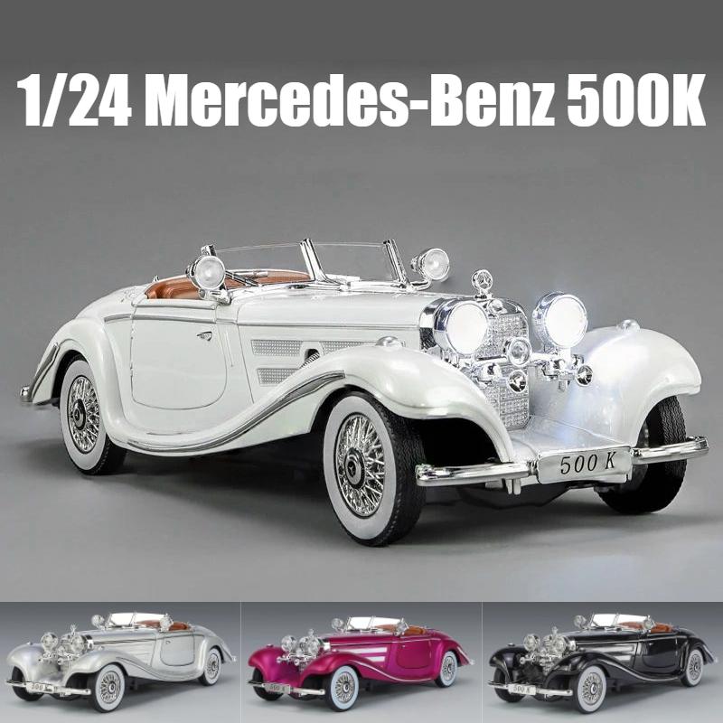 1/24 Mercedes-Benz 500K Классическая старинная игрушечная машинка для детей Литая модель из сплава со звуком и светом Коллекция Подарок для мальчиков