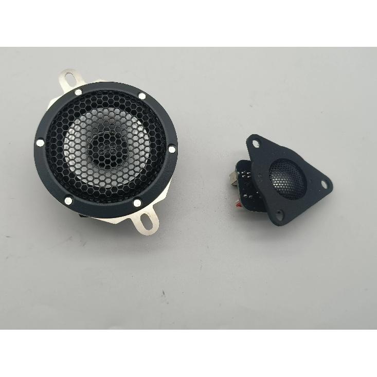 1 set Car parts car tweeter speakers for Chery Tiggo 8 8plus Tiggo 8 pro Tiggo 7 7plus EXEED LX