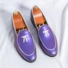 Stylish Purple Men's Loafers Large Size 46 Luxury Leather Casual Shoes Man Designer Shoes Lightweight Slip-on Flat Shoes For Man