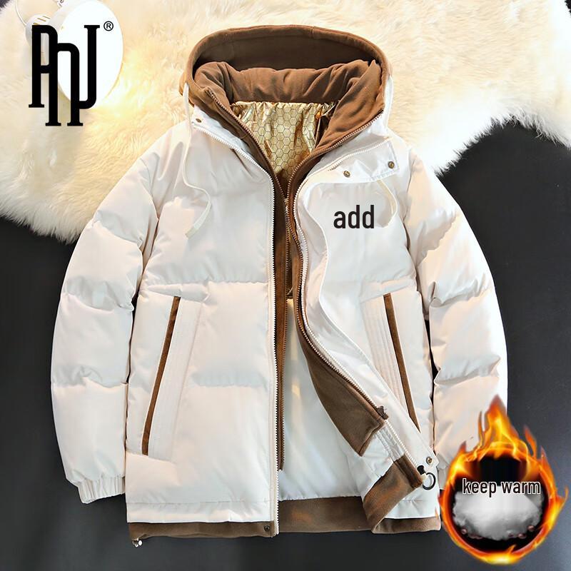 PNJ Men's Hooded Puffer Jacket