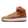 Air Force 1 High 07 LX Dark Driftwood Hot Curry Мужские кроссовки коричнево-белые DH7566-200