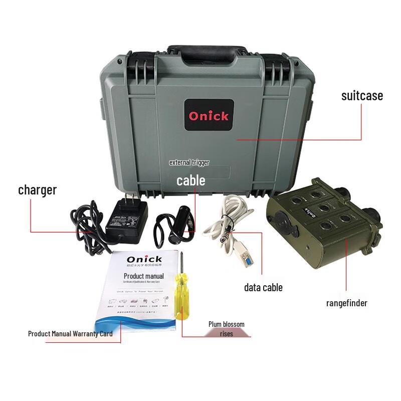 Onick 4000CI Binocular Laser Rangefinder