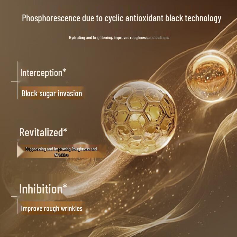 Бай Цулей Антивозрастной и Подтягивающий Крем для Лица