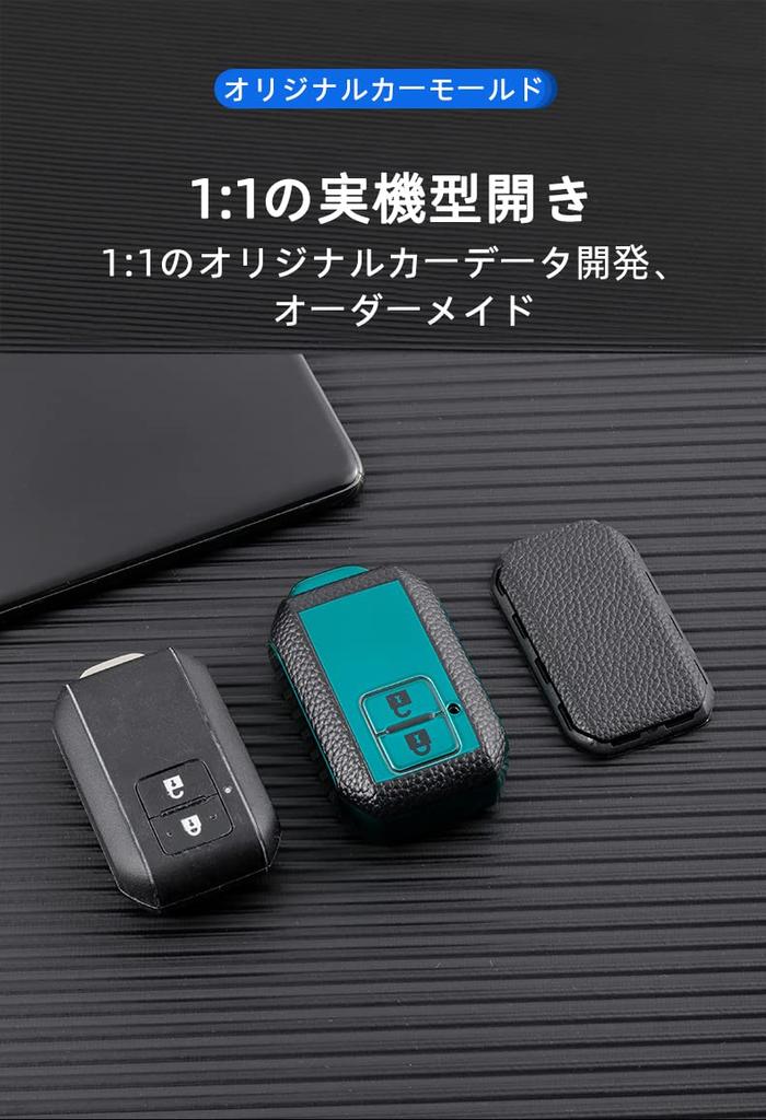 [SANRILY] Чехол для ключа SUZUKI, Брелок для ключей, Защита ключа, Совместим с Swift, Wagon