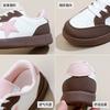 Forrest Gump Shoes 2025 Spring New Korean Version Ins Breathable Little White Shoes Women's Low-top Casual Board Shoes Muffin Shoes HB09