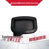 Резиновая накладка на педаль сцепления и тормоза Dongfeng Cummins EQ1118