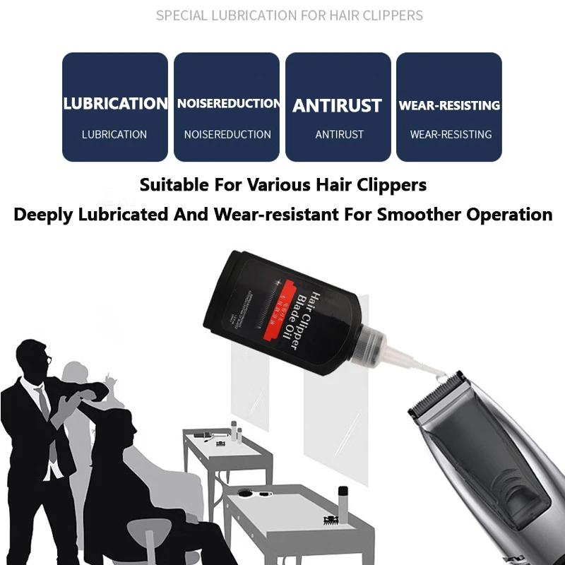 60-120 мл Смазка Масло для ремонта триммера для волос Предотвращает ржавчину Смазка для обслуживания Электрическая машинка для стрижки Шейвер Для машинки для стрижки волос