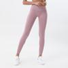 Seamless Yoga Pants for Women, Moisture-wicking Fitness Pants, Tight-fitting High-waisted Arm-lifting Trousers for Women