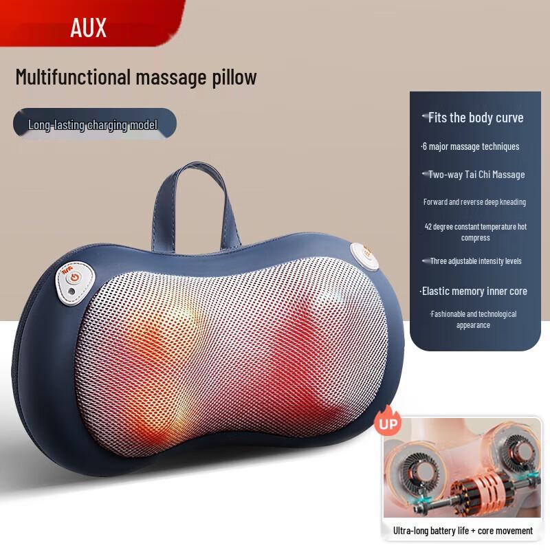 AUX Wireless Heated Massage Cushion